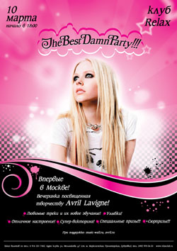    Avril Lavigne