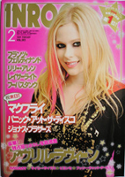 Avril Lavigne Inrock